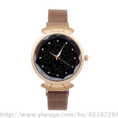 Diamond-encrusted milano with web celebrity magnetic buckle star face ladies watch