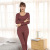 Small bear vertical stripe nude thermal underwear set ladies seamless body underwear large length long Johns body slim