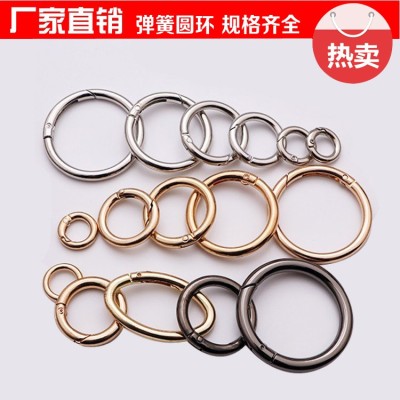 Hanger Spring Ring Buckle Silver Gold Hook Car Key Ring Male Opening Connection DIY Keychain