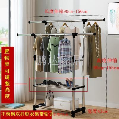 Floor folding stainless steel lifting rack balcony telescopic drying rack double pole indoor and outdoor