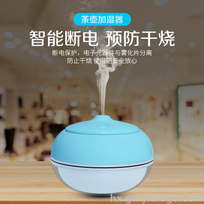 Humidifier. Teapot Humidifier. Intelligent Anti-Dry Burning Humidifier