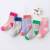 Children's Terry Socks Cotton Autumn and Winter Thick Fleece-Lined Warm Design Tube Socks Boys and Girls Solid Color Cotton Socks Baby's Socks