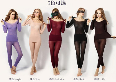 3 Seconds Extremely Hot Women Warm Suit Birth Year Autumn Clothes Long Pants Women's Keep Warm and Emit Heat Underwear 37 Degrees Three Seconds Constant Temperature