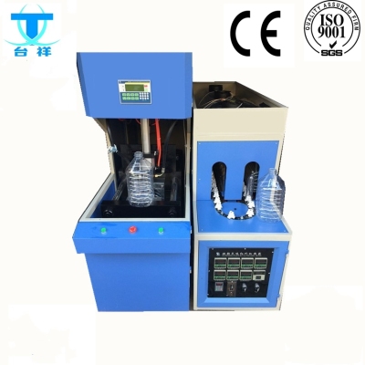 10L out of a Semi-automatic Bottle Blowing Machine 10L One Cavity Semi Auto Blowing Machine