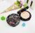 Yafu makeup powder picturesque oil control lasting concealer moisturizing web celebrity honey powder both dry and wet