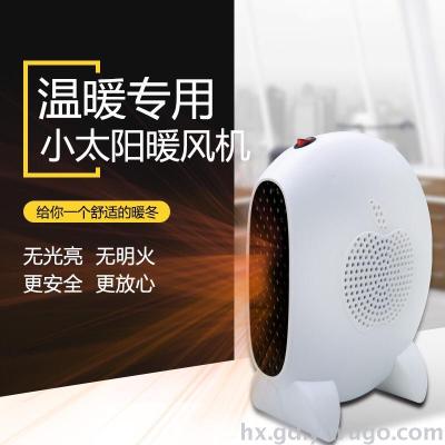 Internet Popular Heater, Intelligent Temperature Control Heater