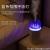 Blue Diamond Humidifier/Mute Portable Nano Spray Non-Wet Desktop/with Night Light Can Be Timed