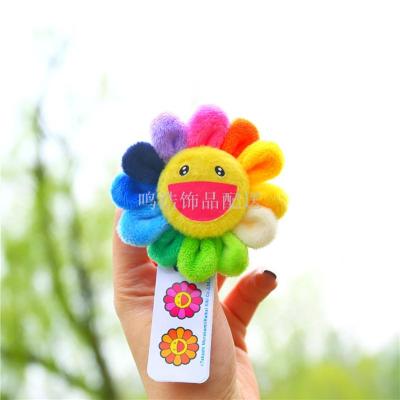 Japanese murakami sunflower brooch accessories small pendant manufacturers direct fashion small plush toy doll