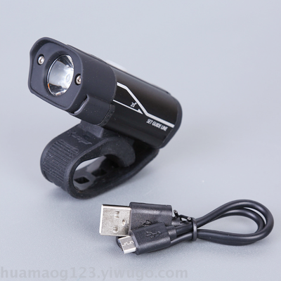 Strong light bicycle headlamp rechargeable bicycle lamp aluminum alloy bicycle lamp bicycle night light