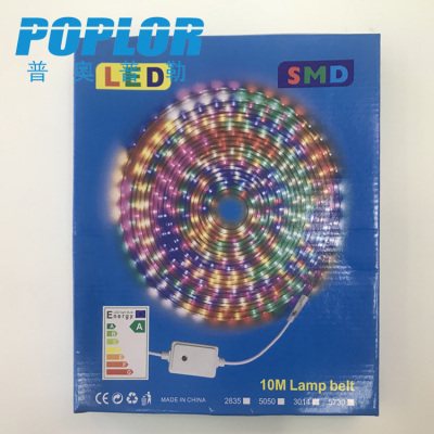 2835 high - voltage lamp with 10 m set 220 v waterproof six - color LED lamp strip with 48 - meter bead and plug-in