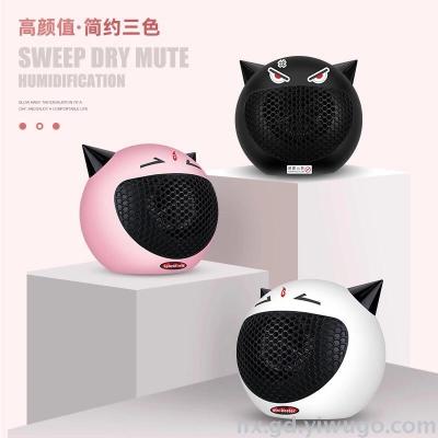 Internet Celebrity Hot Air Heater. Intelligent Temperature Control Heater