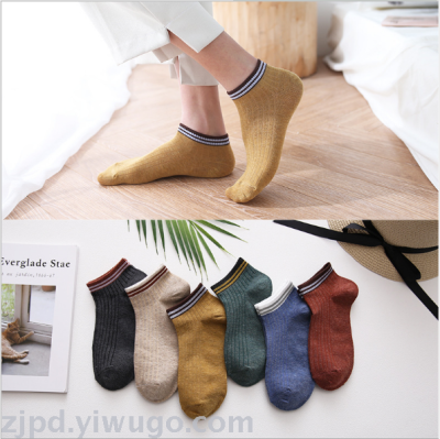 Spring and autumn style Japanese college wind parallel bars socks lady spring and autumn cotton invisible socks female