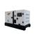 Manufacturers direct sales of gasoline diesel silent generators