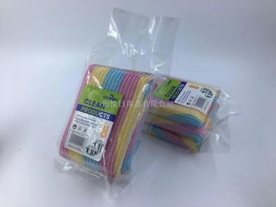 Flat color 3pcs bag cleaning sponge washing dishes and cloth cleaning supplies