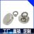 Factory Wholesale Fishing Magnet D 60mm Strong Magnet Salvage Lifting Ring Strong Magnetic NdFeB Magnetic Steel