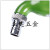 Zhengda Washing Machine Faucet Copper Mop Pool Lengthened Dual-Use 4 Points Household Red Green Cold Water Faucet