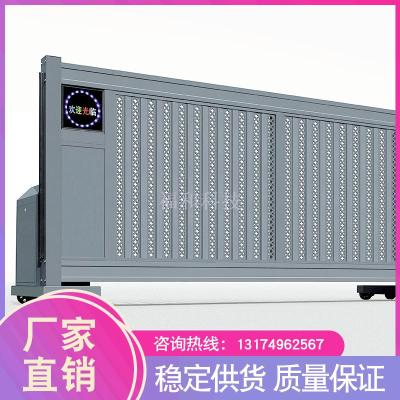 Manufacturers direct aluminum alloy automatic remote control electric telescopic door residential school security