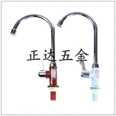 Zhengda Kitchen Faucet Hot and Cold Kitchen Faucet 304 Stainless Steel Vegetable Washing Basin Faucet Rotatable