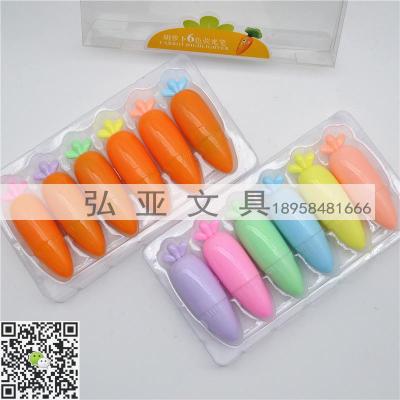 Carrot highlighter shape highlighter creative stationery gift pen color marker pen