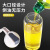 Glass oil jug household oil spill jar kitchen supplies automatic opening and closing with lid retaining jar oil tank