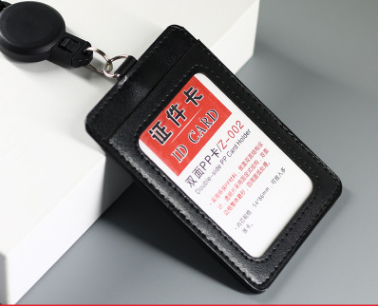 Leather pure black business style chest card lanyard card set high quality id card work card