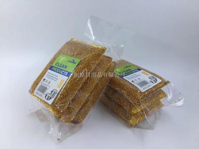 Gold sponge 3pcs bag of cleaning sponge brush cleaning supplies