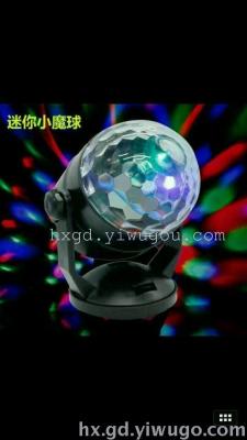 Car Usb Colorful Magic Ball