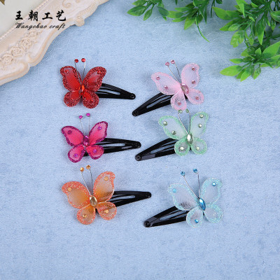 Supply 4.5cm leaving butterfly color bright pink 9 diamond butterfly dress decoration accessories to sample custom wholesale