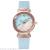The new Korean creative two-color wrist watch for ladies with drill leather
