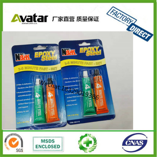 NBHK Epoxy Steel Aluminum Tube AB Glue High Quality B and White Epoxy AB Glue AB Repair Glue Manufacturer