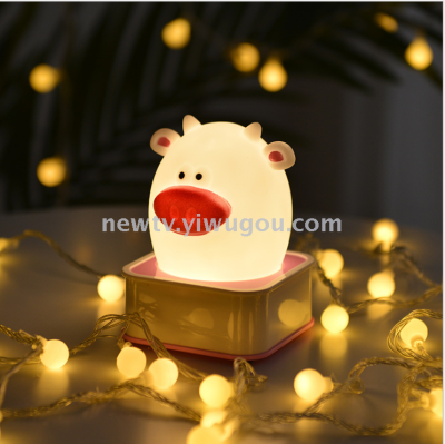 Cartoon Indoor Bedside Touch Small Night Lamp USB Battery Dual-Use Seven-Color Lamp Holder Integrated Calf Shape Lamp