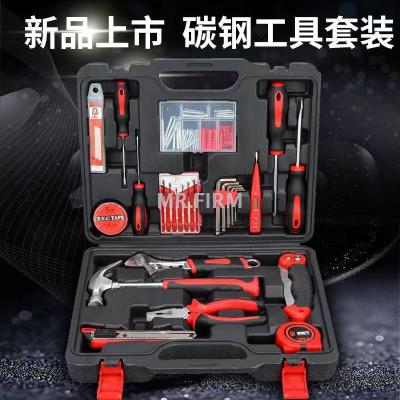 New products on  market spot 86 sets of household tools set carbon steel real estate high-end hardware portfolio toolbox
