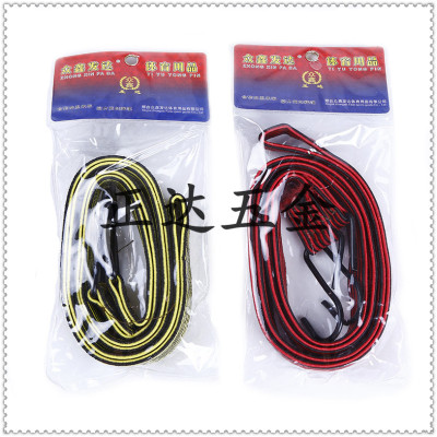 Electric Car Motorbike Trunk Drawstring Bicycle Binding Strap Luggage Rope Rubber Band Super Elastic Pull Cargo Rope