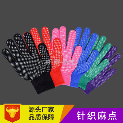 Garden gloves non-slip sesame point gloves work gloves 13-pin thin nylon labor protection gloves