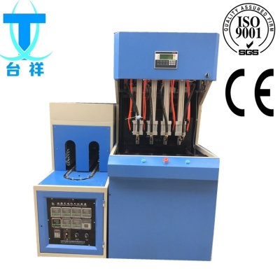 Plastic Bottle Blow Molding Machine 1.5L 4 Cavity Semi Auto Blowing Machine