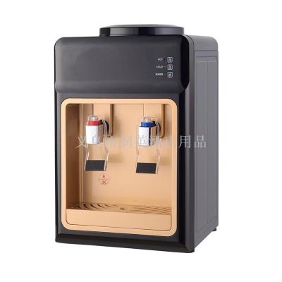 Vertical Compressor Water Dispenser