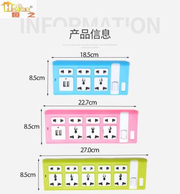 10A 16A 25A 110V 220V 250V Mongolia socket row plug row plug board