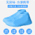 Silicone shoe cover three yards slip waterproof shoe cover lovers gifts stock