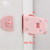 Right-angle safety lock baby anti-pinch hand drawer lock cabinet door off children's multi-window safety lock toilet toilet lock