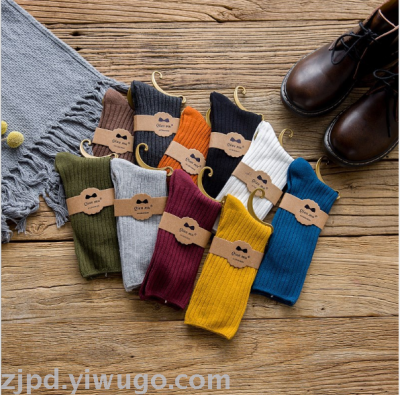 Autumn and winter new pure cotton socks for ladies in plain color female socks double needle stack stack socks