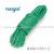 Brand new material 3-strand twisted twisted film garden tied packing rope packing rope
