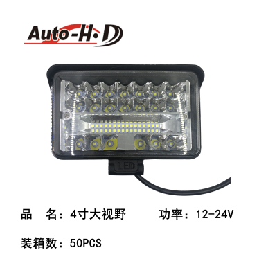 Large View Square Light Far and near Light 12-36V Truck Modified Car Top 4-Inch Modified Car Light