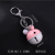 New Contrasting Color Bell Key Chain Creative Bell Lady Bag Package Pendant Anti-Wolf Anti-Theft Car Key Ring Pendant