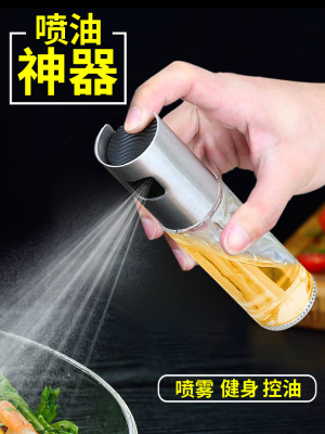 In 2019, a new fuel injection bottle pressure glass spray kettle barbecue oil kettle amazon source