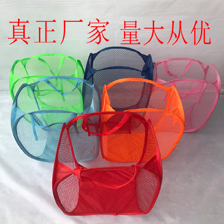 folding japanese color net white net laundry basket sundries blue storage basket clothes storage organizing holder