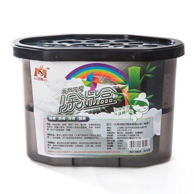 Dehumidifier desiccant natural bamboo charcoal Dehumidifier mildew mantra aromatic deodorizer desiccant box