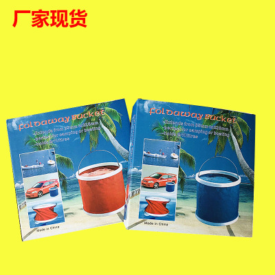 Manufacturer plastic bucket car wash bucket fishing bucket thickened and folded 9 liter buckets trash can LOGO