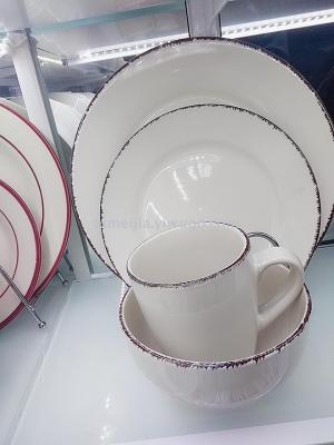 16-Head round Beige and Black Ceramic Tableware