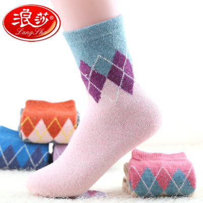 Langsha Women's Winter Mid-Calf Length Socks Thickened Warm Autumn and Winter Langsha Women's Socks Korean Style Winter Women's Wool Socks