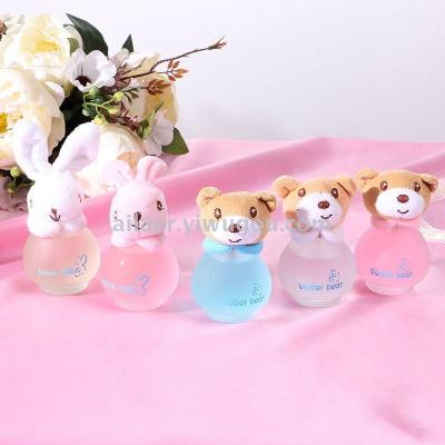 The new cartoon beibei bear rogue rabbit lady taobao gift brand 50ml can be issued